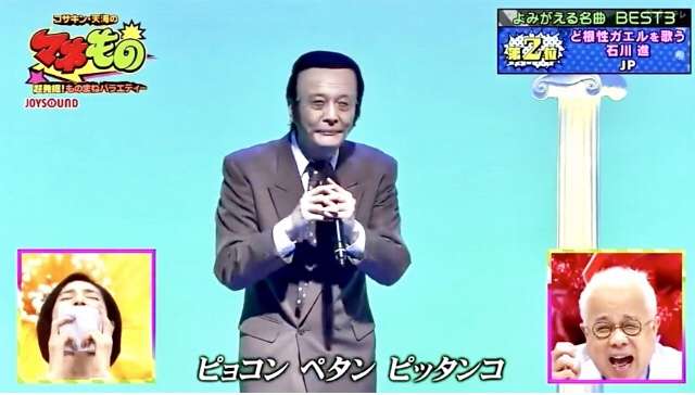 ものまね芸人JPさん好きな人！