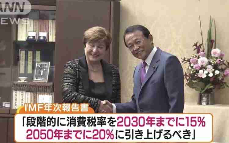 30年後、その先の働き方