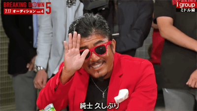 「お前らタイマンしたら」女性従業員同士で決闘させた疑い　北新地ガールズバー責任者を逮捕​