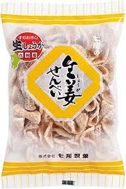 若いうちは分からなかったけど、年を重ねたら良さが分かったものPart4