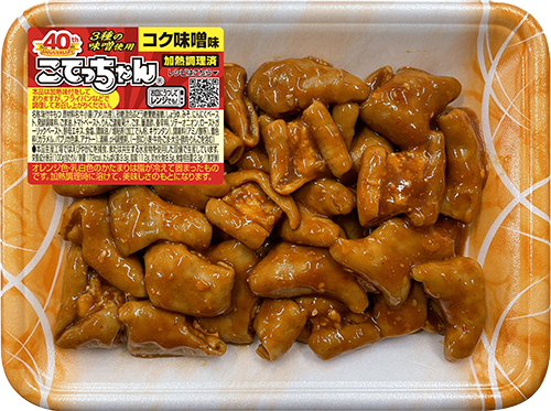 若いうちは分からなかったけど、年を重ねたら良さが分かったものPart4