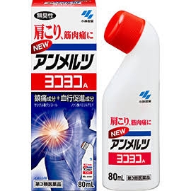 若いうちは分からなかったけど、年を重ねたら良さが分かったものPart4