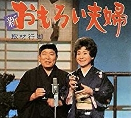 麒麟・川島明が衝撃を受けた「妻の秘密」夫の番組に内緒で...まさかの行動にスタジオ騒然
