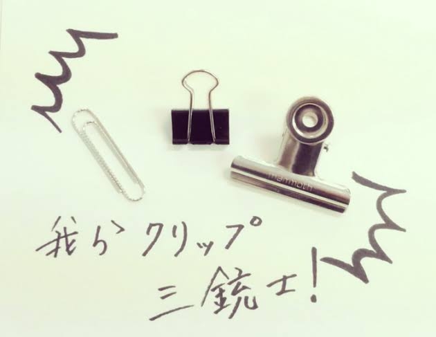 清掃員が呼び掛けるホチキスの捨て方に「これはありがたい！」「朗報だ」