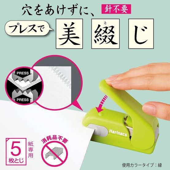 清掃員が呼び掛けるホチキスの捨て方に「これはありがたい！」「朗報だ」