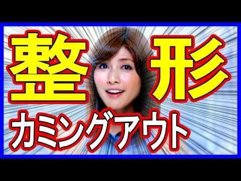 マジで老けないなあ、と思う芸能人