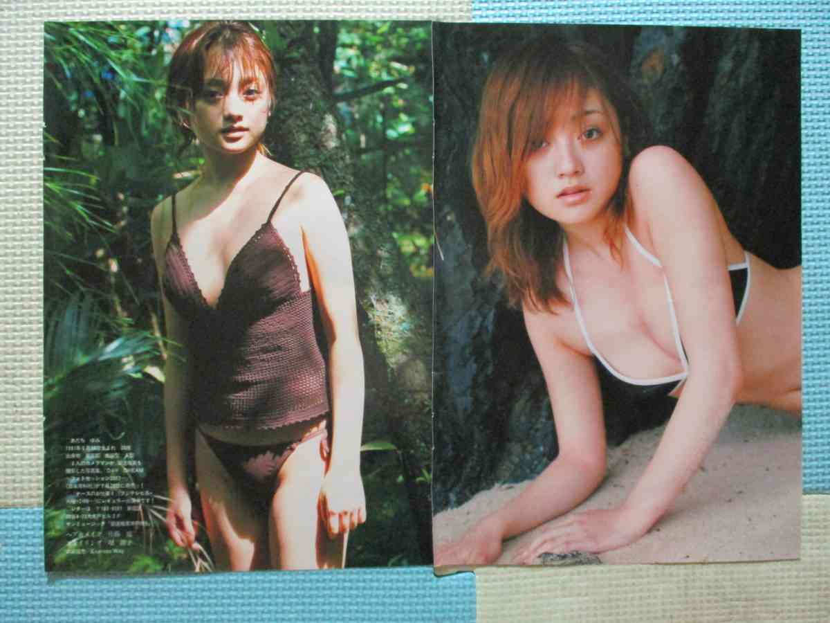 マジで老けないなあ、と思う芸能人