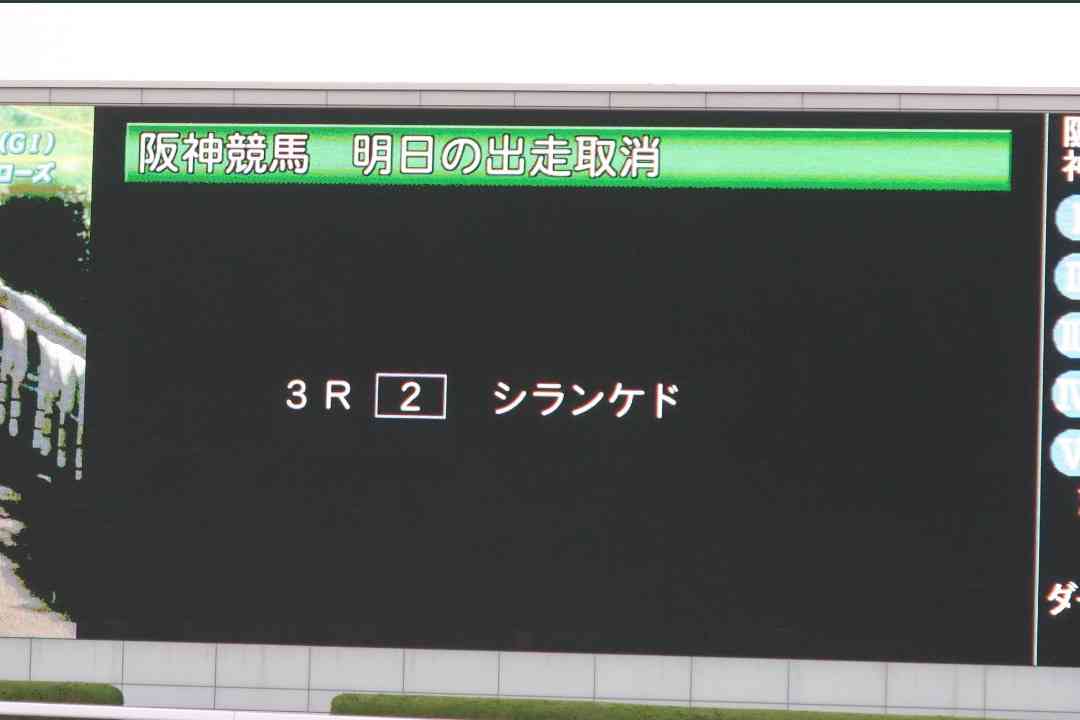 関西人の特徴