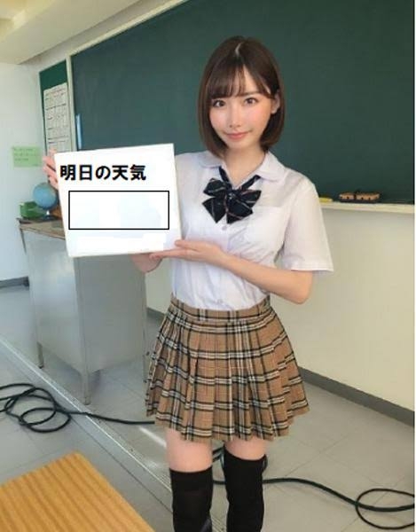 アメリカ人セクシー女優が日本のラブホテルを大絶賛「素敵な文化です」