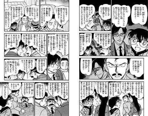 あだち充作品を語りたい