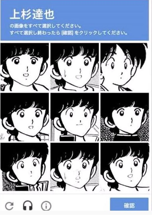 あだち充作品を語りたい