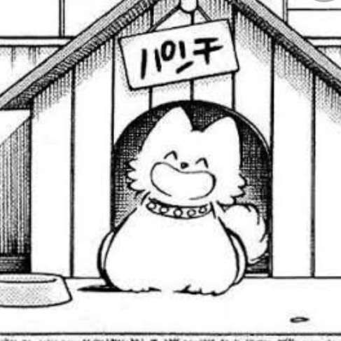 あだち充作品を語りたい