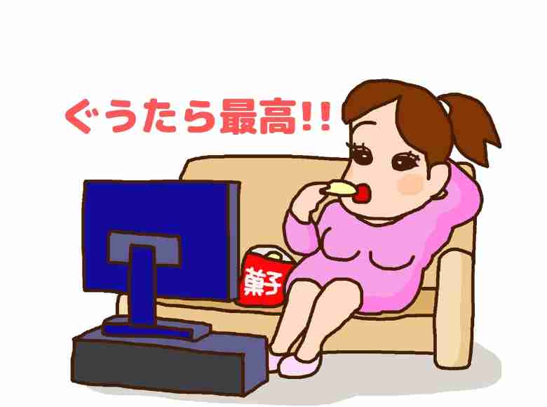 ダメ主婦選手権！！【Part4】