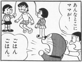 ダメ主婦選手権！！【Part4】