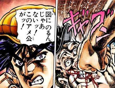 電車内での注意した経験がある人