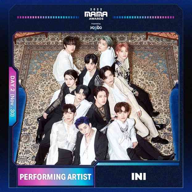 INI、1stアルバム『Awakening』12・14発売 メンバーソロジャケ含め全14形態