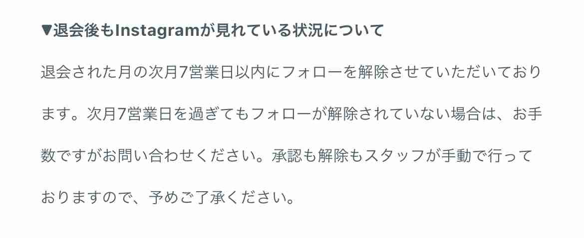 自分のチャームポイント