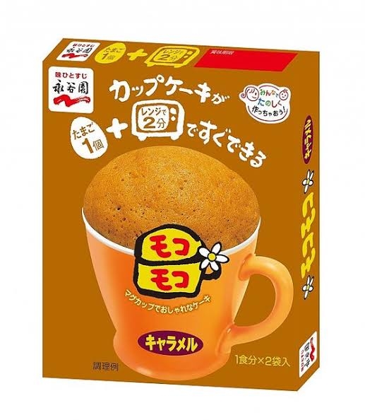 モコモコ靴の足汗対策