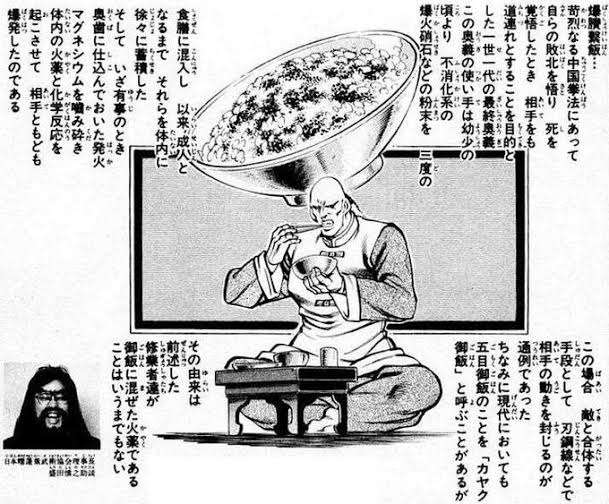 一人外食好きな人part2