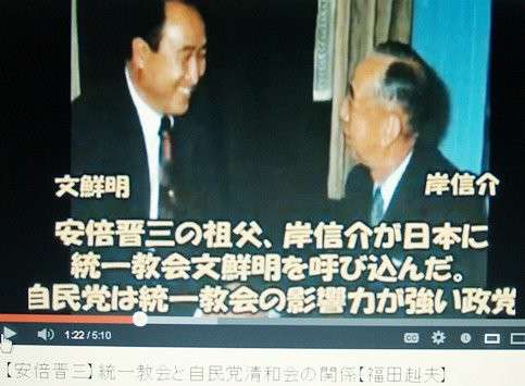 鈴木エイト氏、「サンジャポ」で参政党から抗議を受けた自身の発言を釈明…「誤解を招きかねない表現でご迷惑をおかけしました」