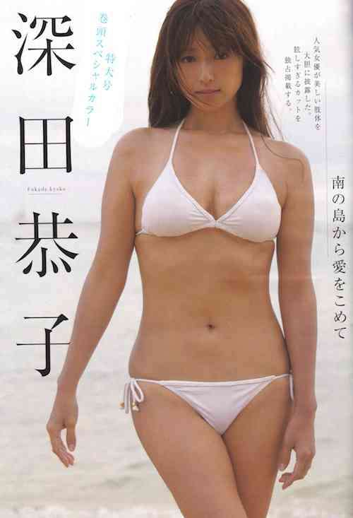 ぽっちゃりとおデブさんの境界線