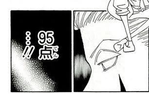 ぽっちゃりとおデブさんの境界線