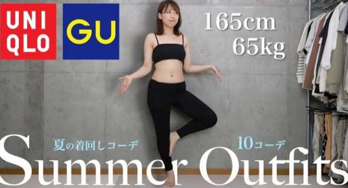 ぽっちゃりとおデブさんの境界線