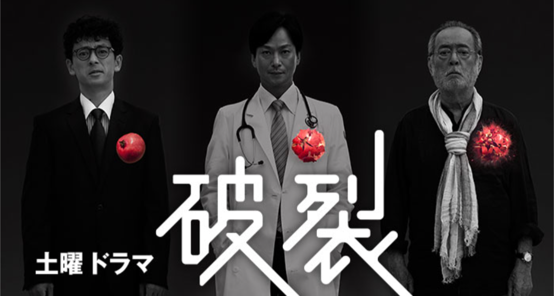 どうなる「介護保険料」？　「40歳未満にも拡大」という案も