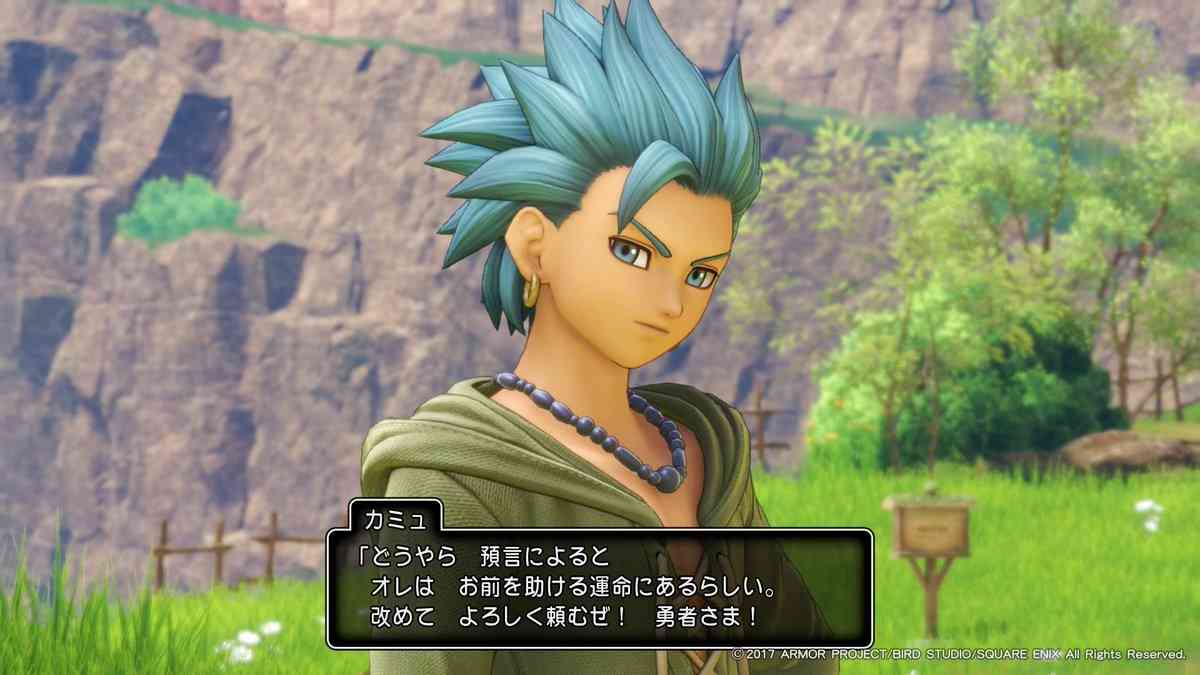 【名言】ゲームの台詞、知ってたらプラス【迷言】