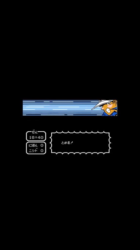 【名言】ゲームの台詞、知ってたらプラス【迷言】