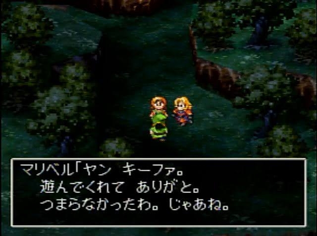 【名言】ゲームの台詞、知ってたらプラス【迷言】