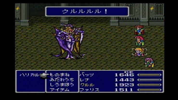 【名言】ゲームの台詞、知ってたらプラス【迷言】