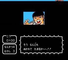 【名言】ゲームの台詞、知ってたらプラス【迷言】