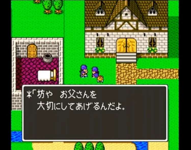 【名言】ゲームの台詞、知ってたらプラス【迷言】