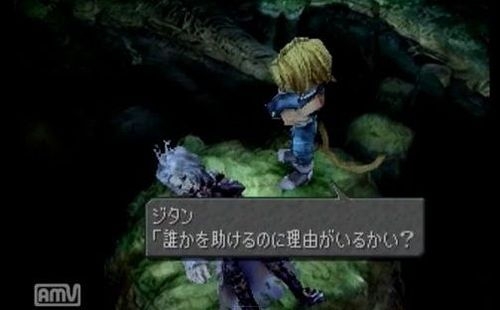 【名言】ゲームの台詞、知ってたらプラス【迷言】