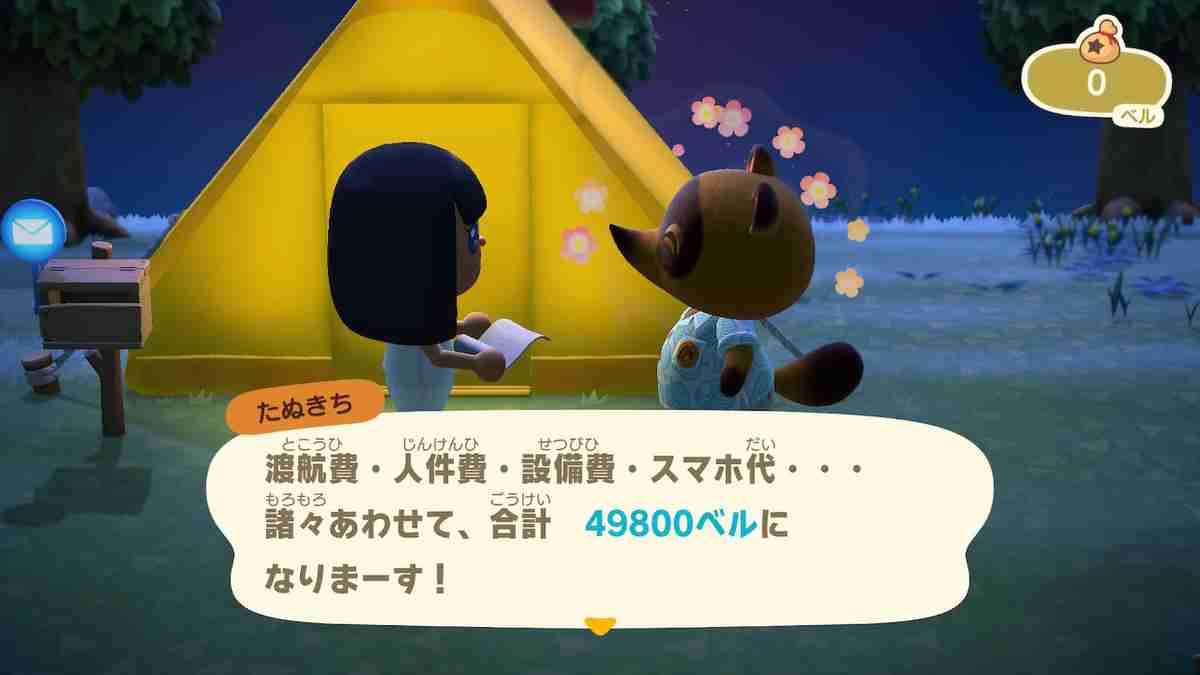 【名言】ゲームの台詞、知ってたらプラス【迷言】