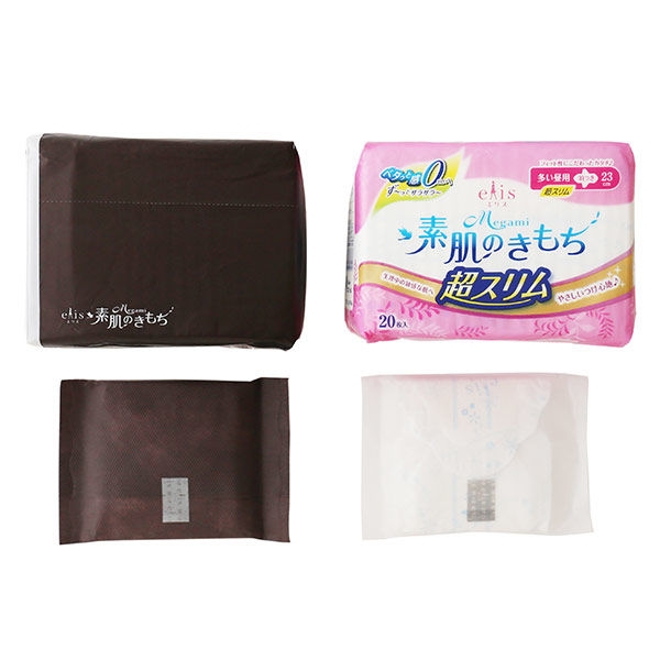 生理用品に対して要望を言うトピ