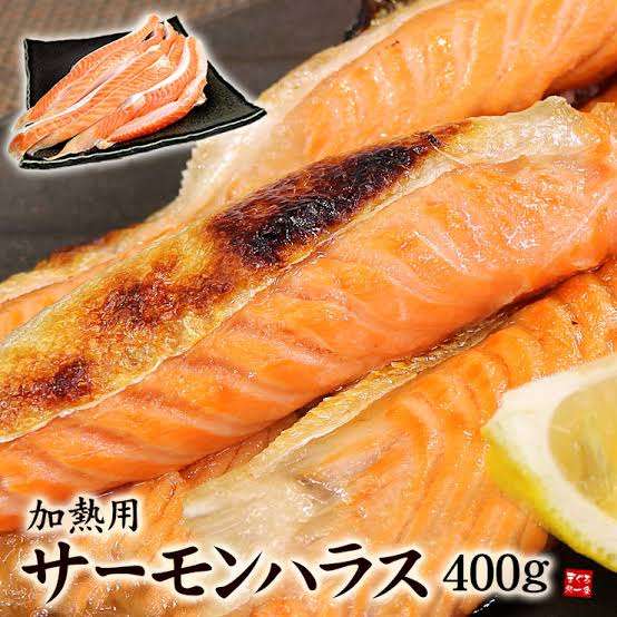 ハラスメントかどうか判断するトピ