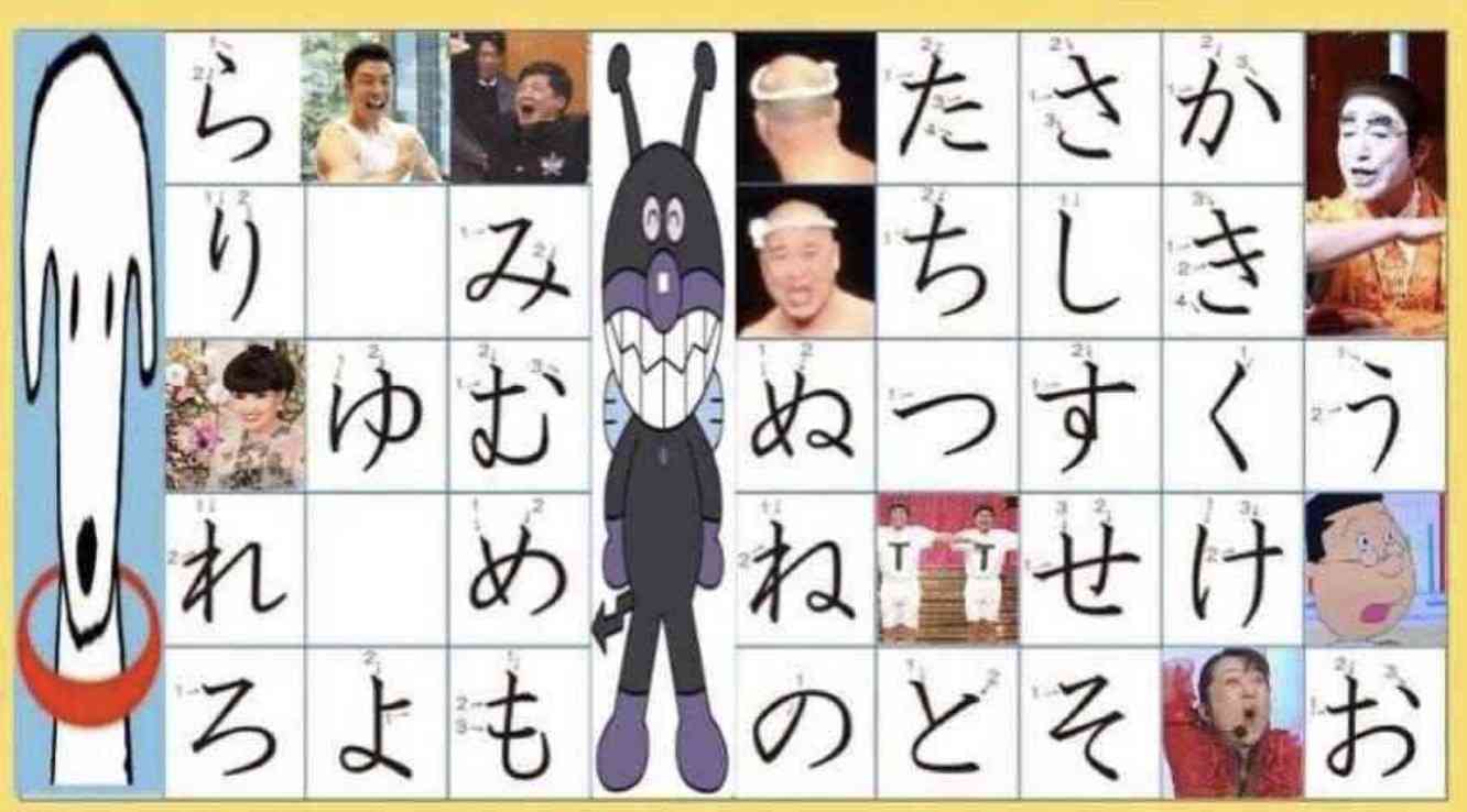 【ジャンル問わず】ただただ好きな画像を貼って立ち去るトピpart2