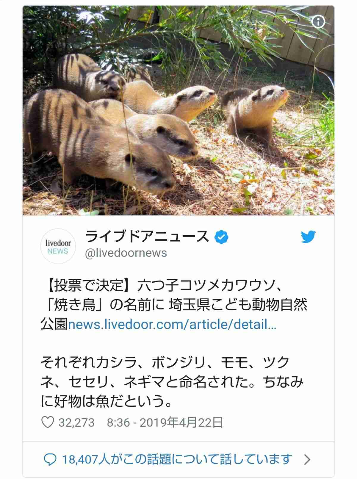 【ジャンル問わず】ただただ好きな画像を貼って立ち去るトピpart2