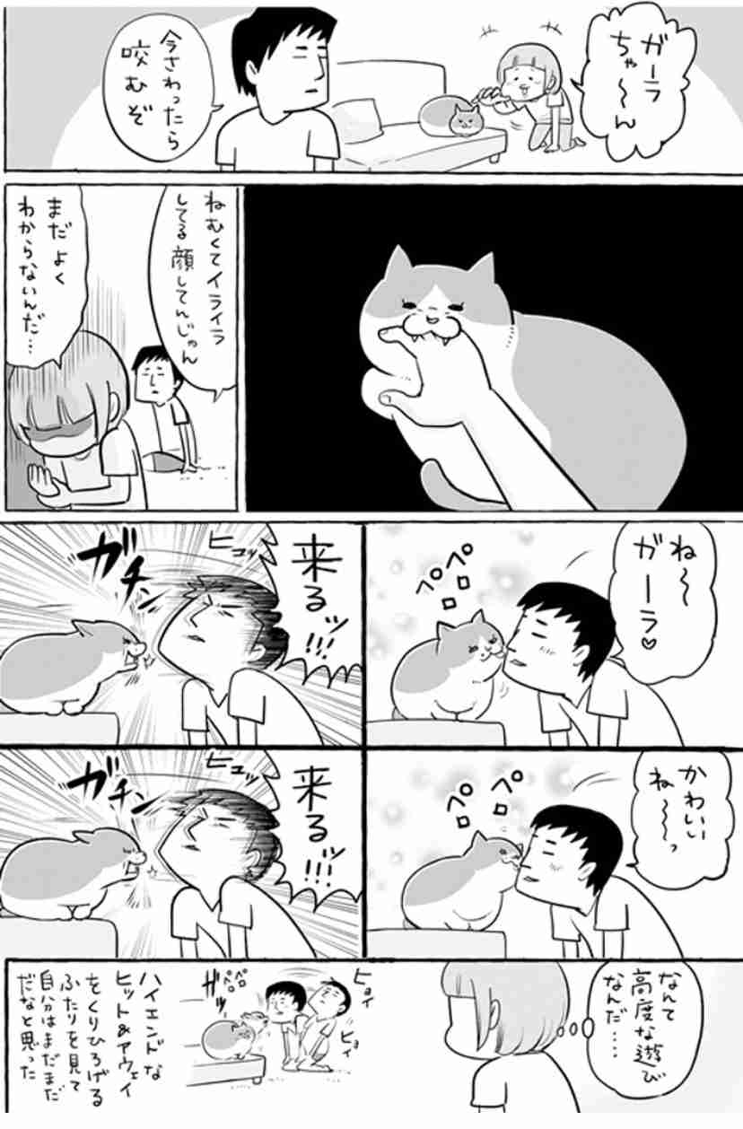 【ジャンル問わず】ただただ好きな画像を貼って立ち去るトピpart2