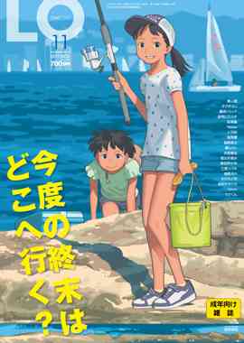 【ジャンル問わず】ただただ好きな画像を貼って立ち去るトピpart2