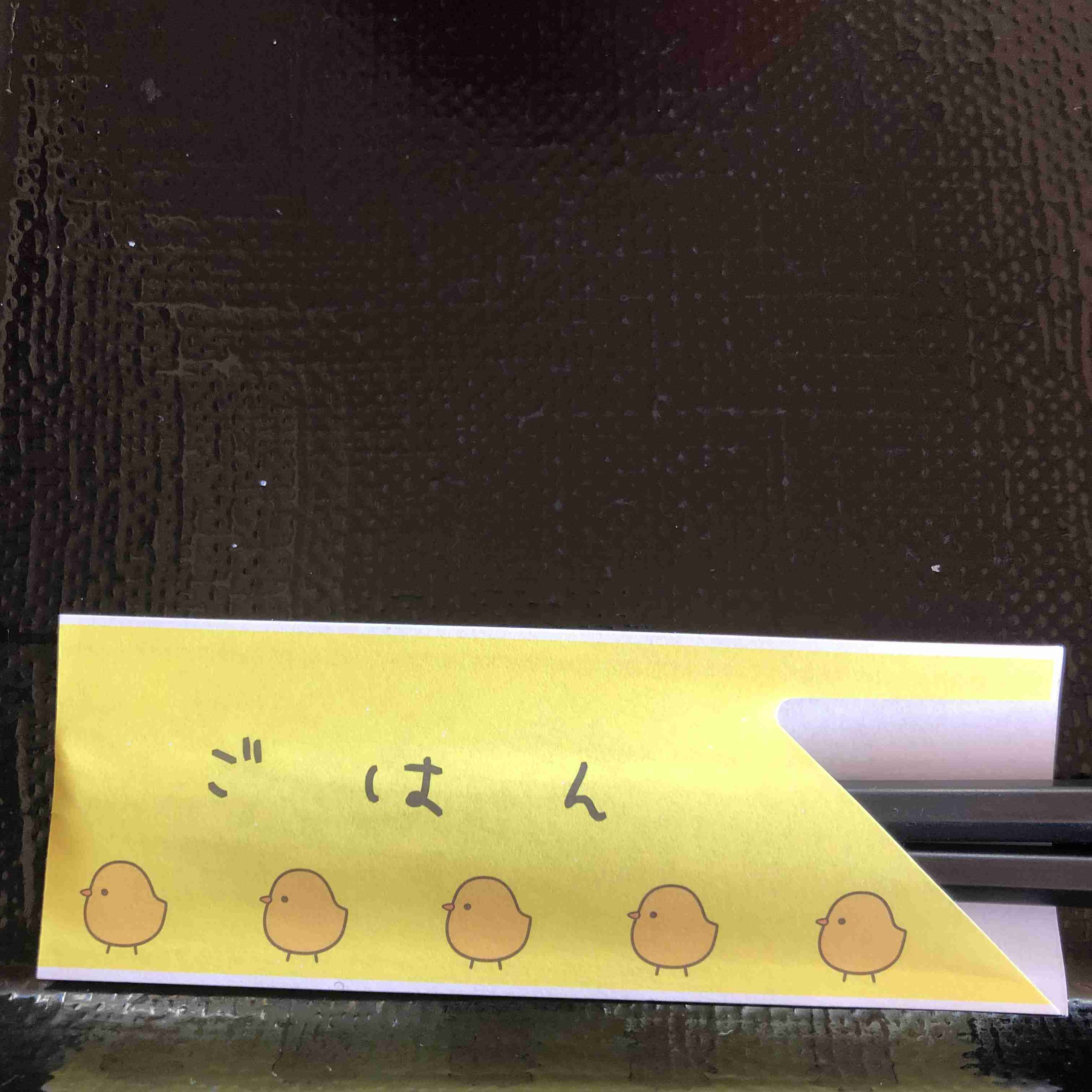 【ジャンル問わず】ただただ好きな画像を貼って立ち去るトピpart2