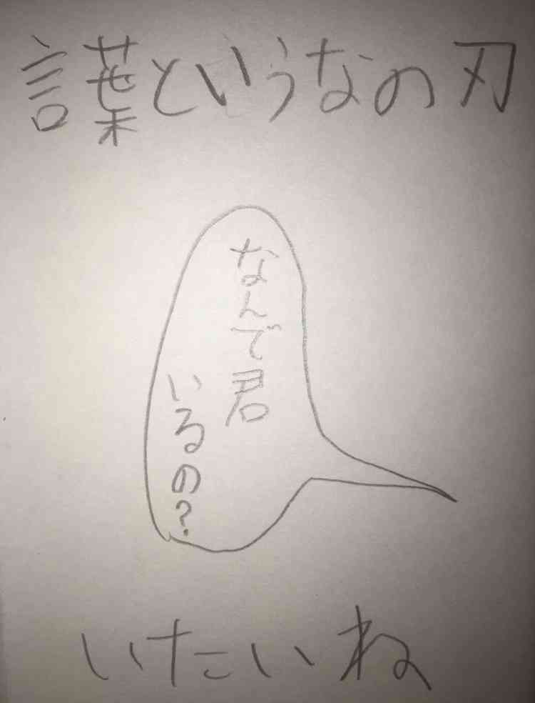 【ジャンル問わず】ただただ好きな画像を貼って立ち去るトピpart2