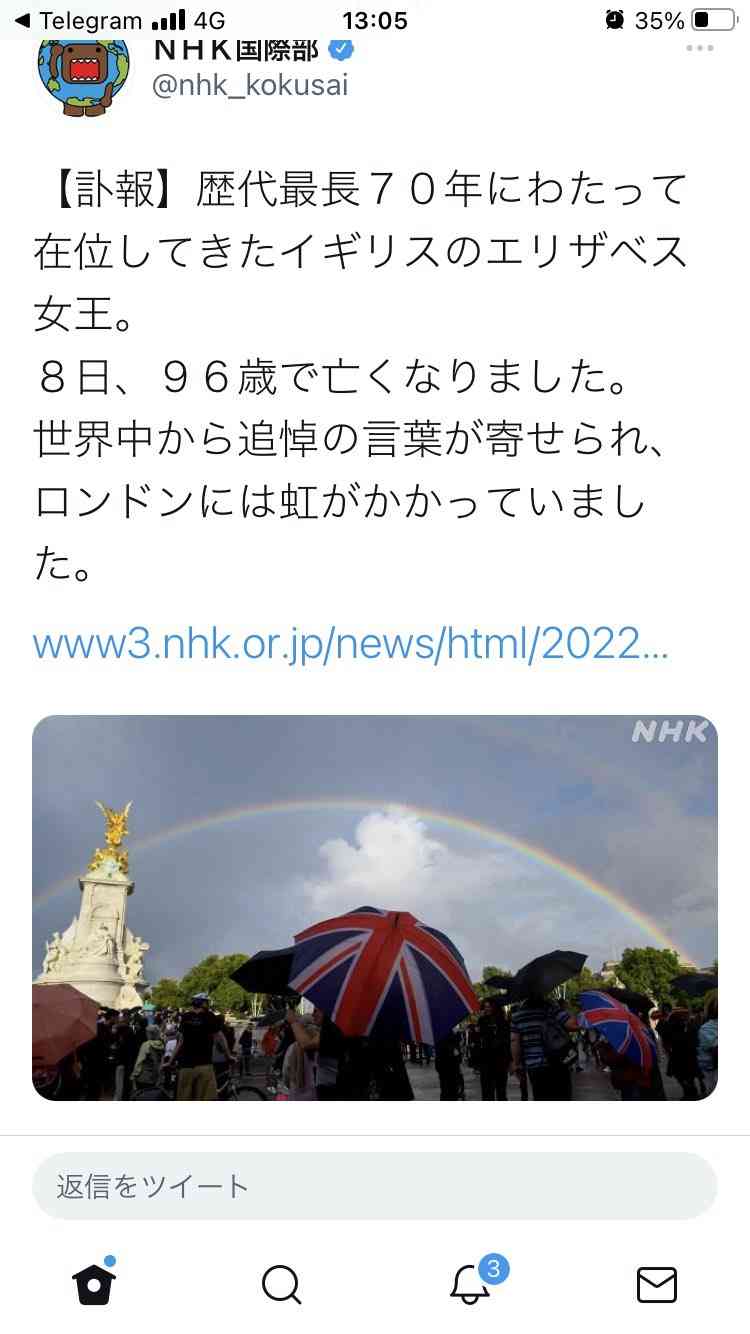 【ジャンル問わず】ただただ好きな画像を貼って立ち去るトピpart2