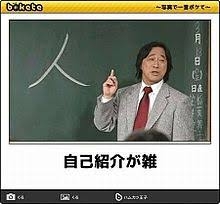 【ジャンル問わず】ただただ好きな画像を貼って立ち去るトピpart2