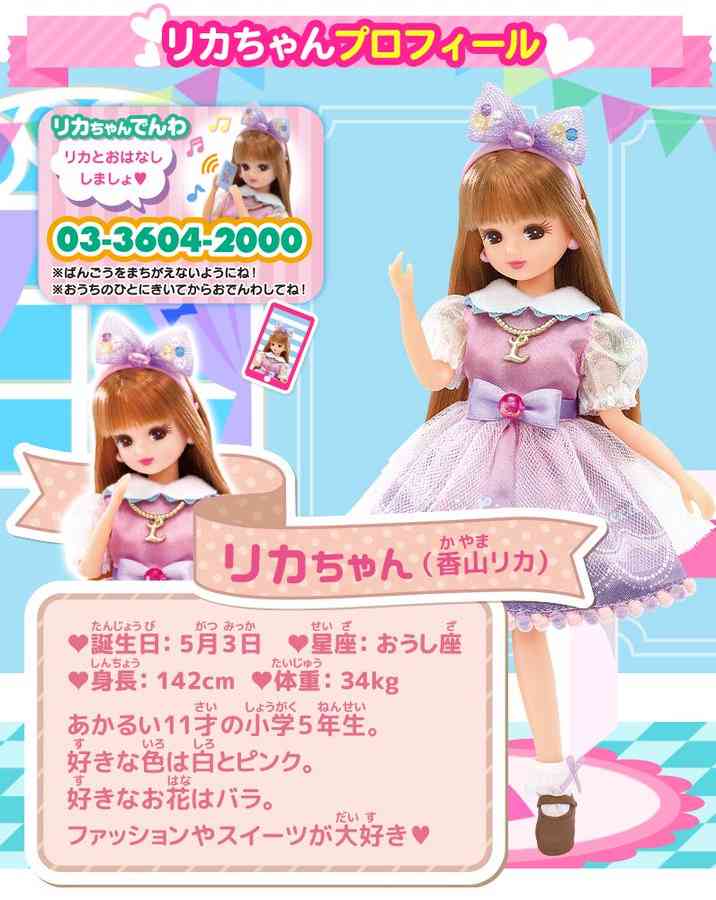 【ジャンル問わず】ただただ好きな画像を貼って立ち去るトピpart2