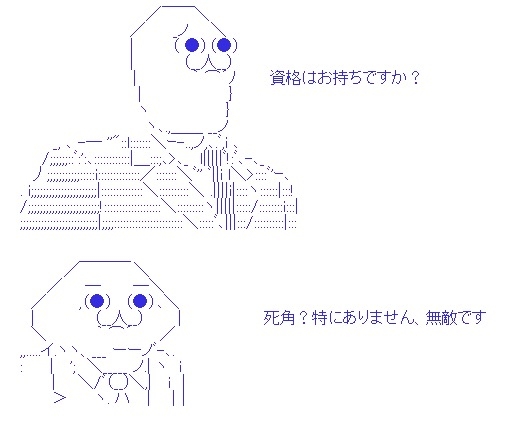 【ジャンル問わず】ただただ好きな画像を貼って立ち去るトピpart2