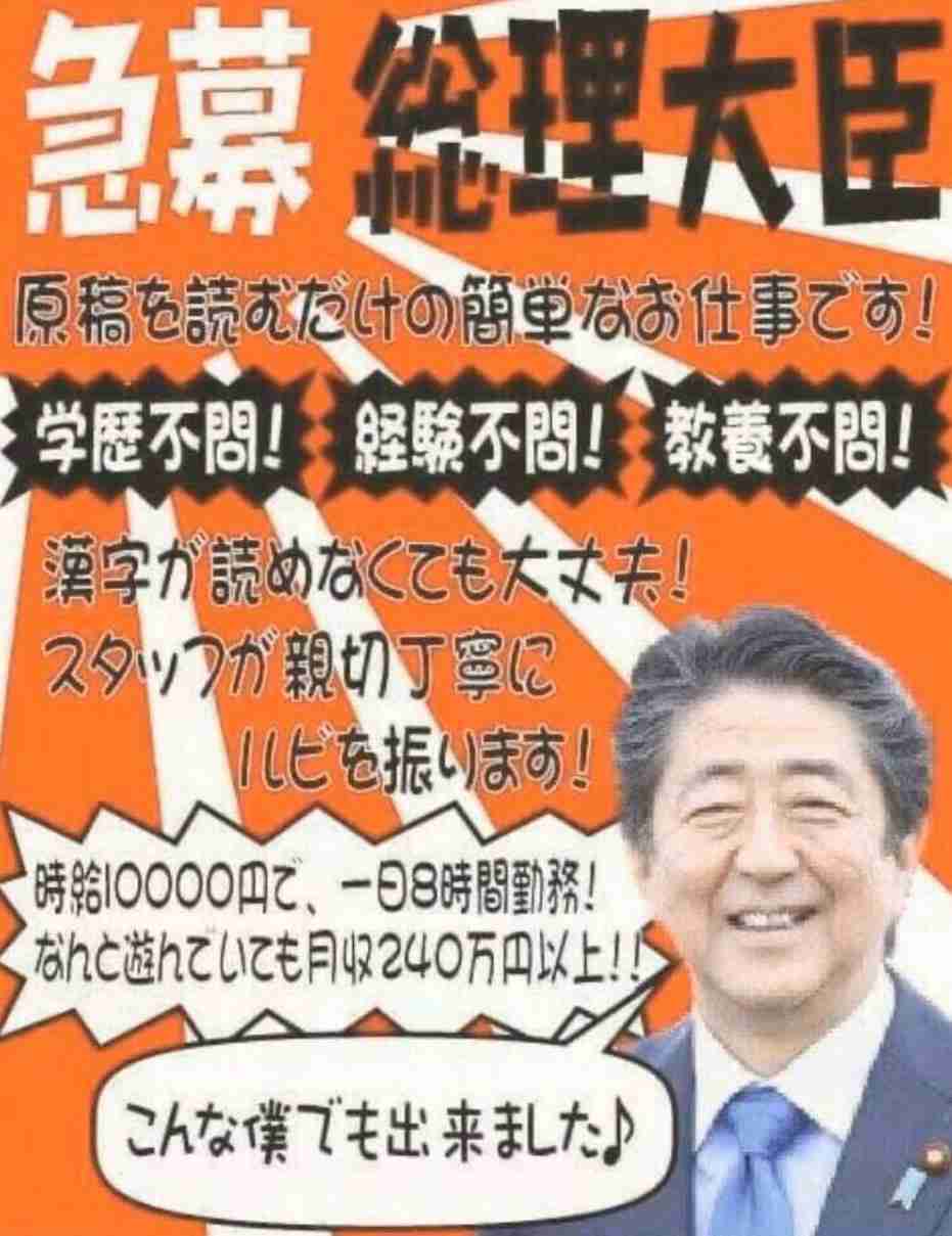 【ジャンル問わず】ただただ好きな画像を貼って立ち去るトピpart2