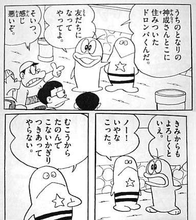 【ジャンル問わず】ただただ好きな画像を貼って立ち去るトピpart2